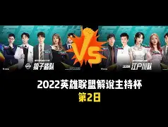 九游官网入口-全明星三分大赛回放